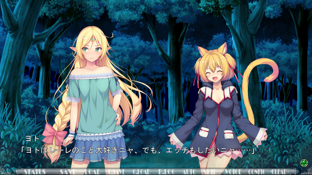 엘프와 케모미미 ～하면 할수록 강해진다!～