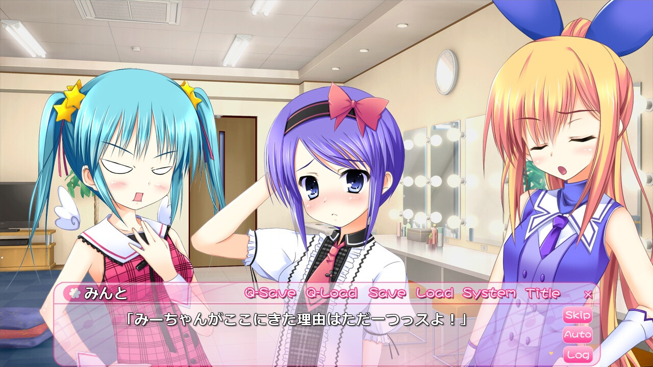 아이코뮤!! -IDOL Communication-