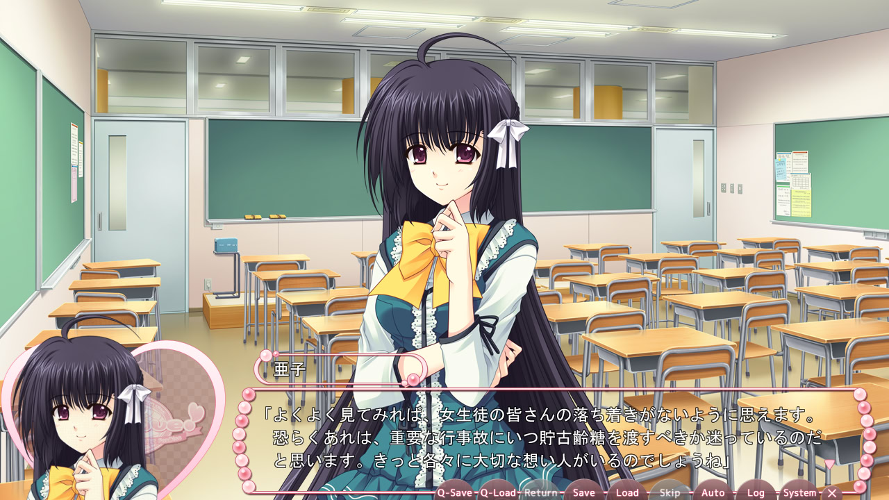 World Wide Love! 세카이 세이후쿠 카노조 팬 디스크