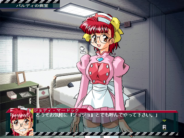 BALDRHEAD～무장금융외전～