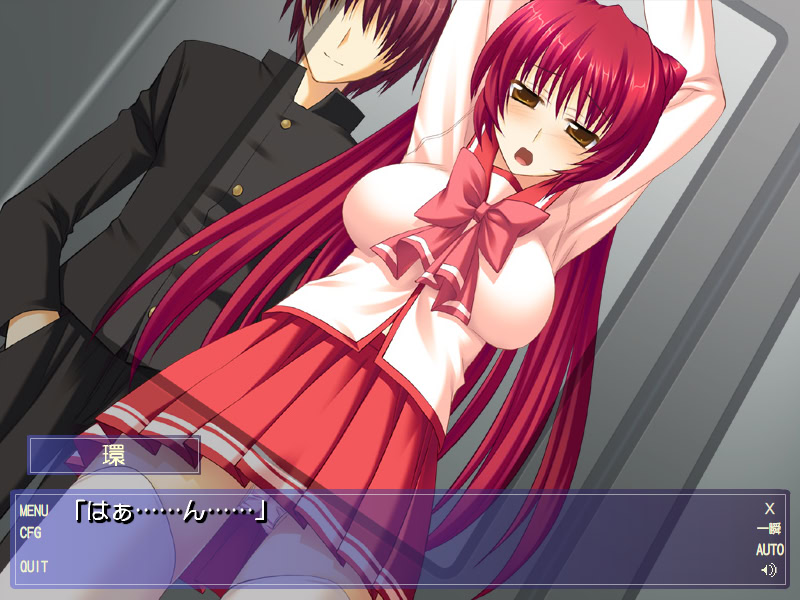 돌즈・러브 포션