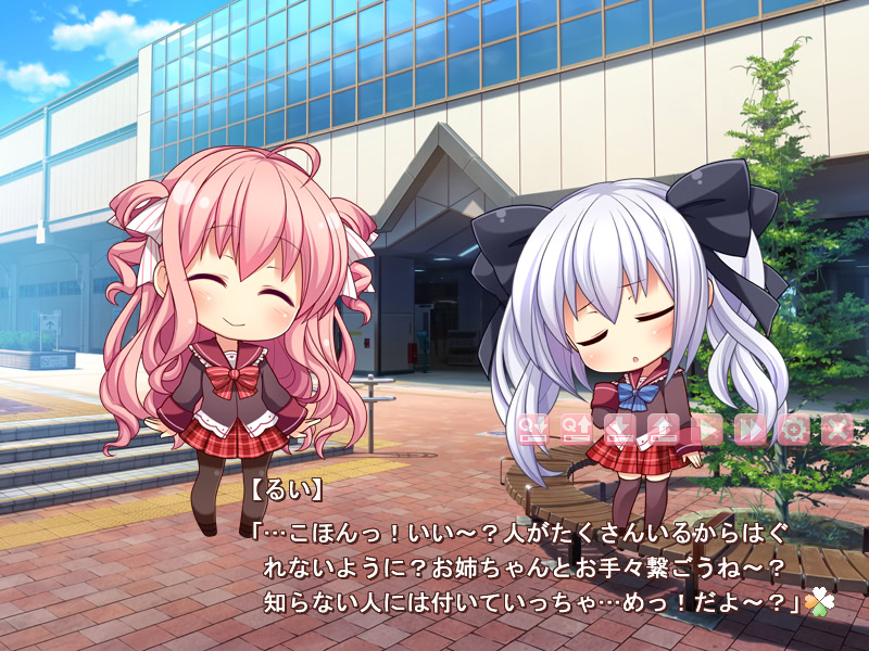 키미색 러브레터