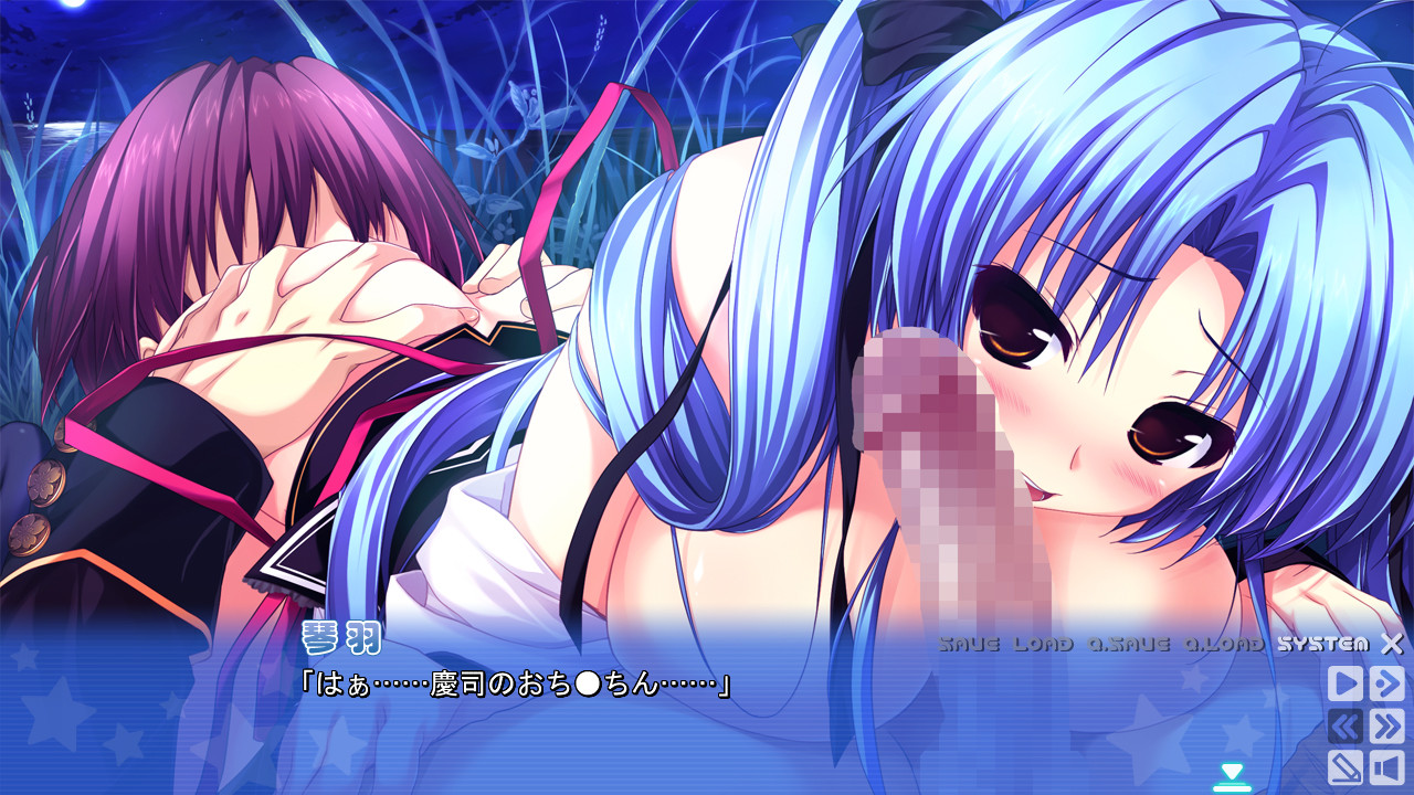 카미카제☆익스플로러!