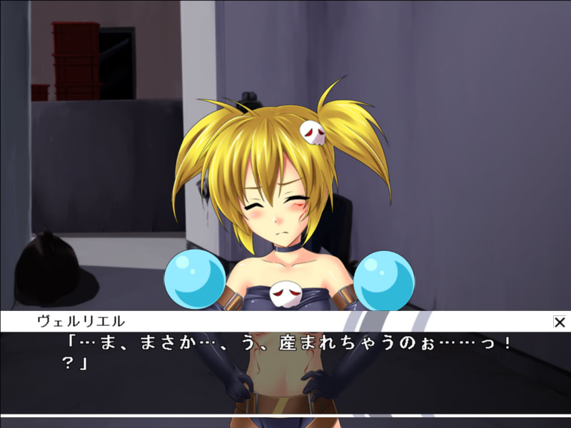 미지쿠로 Stories -Black-