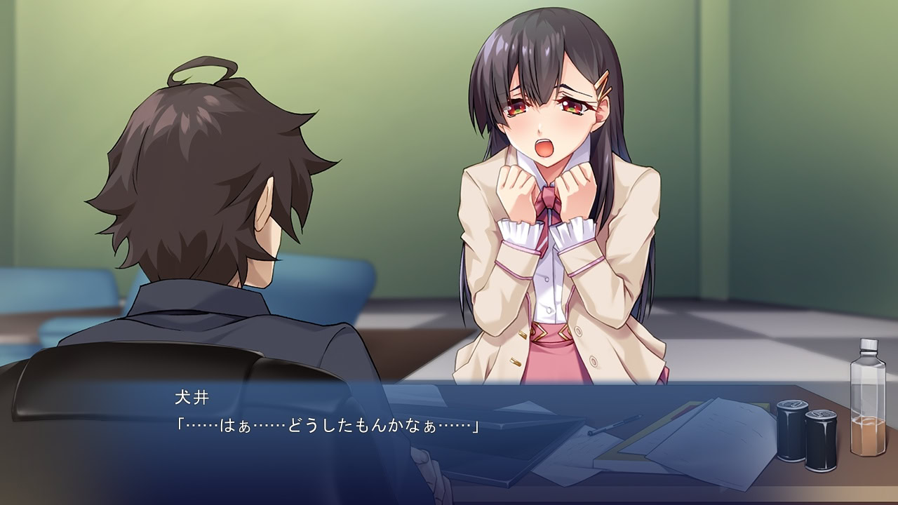 시리타로 ～엉덩이가 이끄는 진도중～