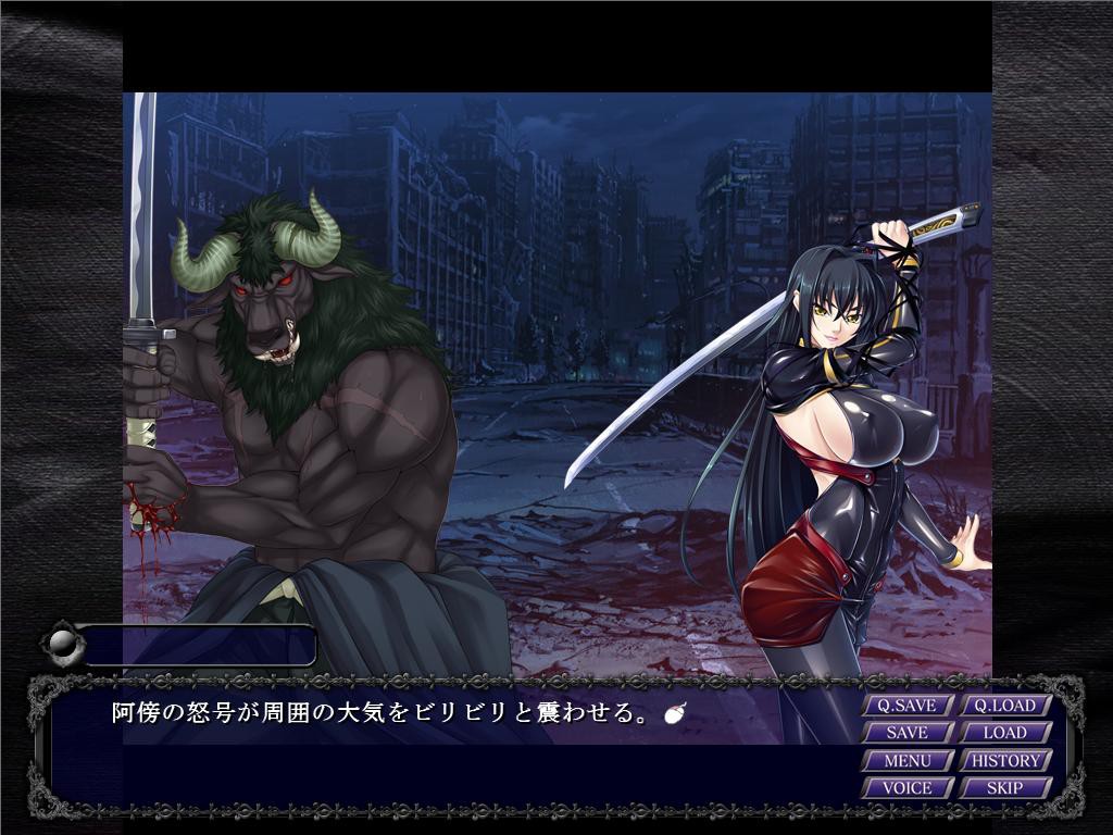 강철의 마녀 안네로제