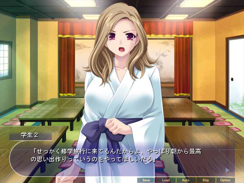 하메 무제한! 무법지대인 수학여행~여교사 3명에게 부카케 질 내 사정 무제한! ~