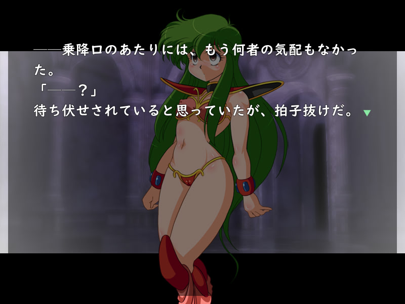 드림 헌터 레이무 음학의 유원지