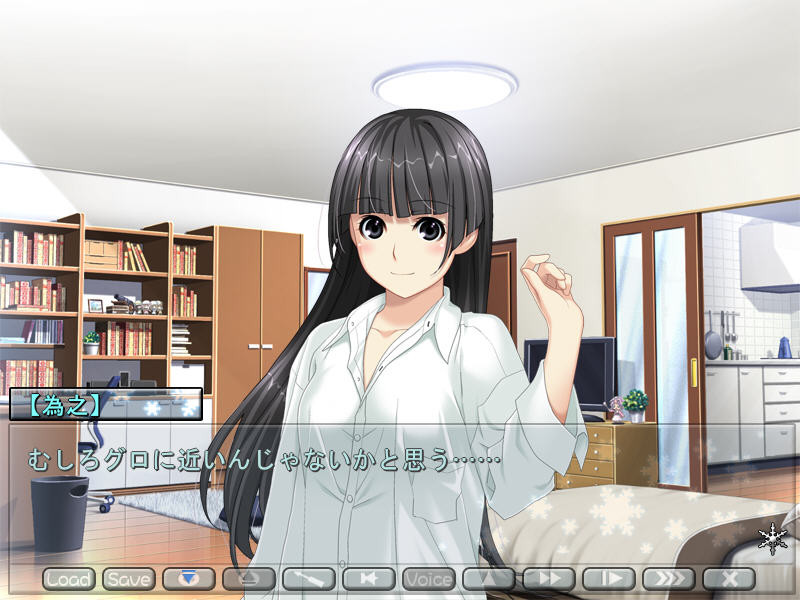 아마후타 샌드위치!!! -AMA-AMA-FUTA-MATA-SANDWICH!!!-