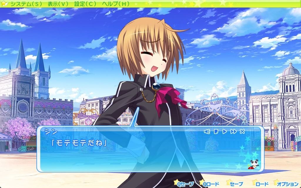 팅클☆크루세이더즈 -Passion Star Stream-