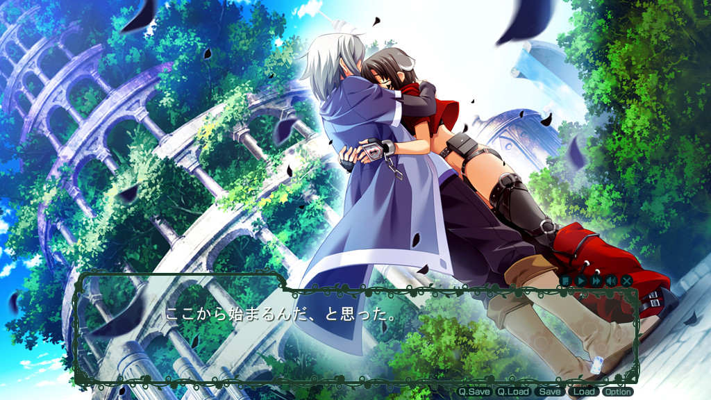 태양의 프로미아