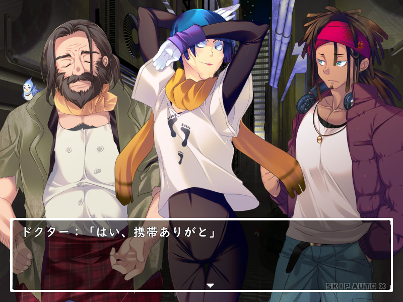 견습 메이드의 선물