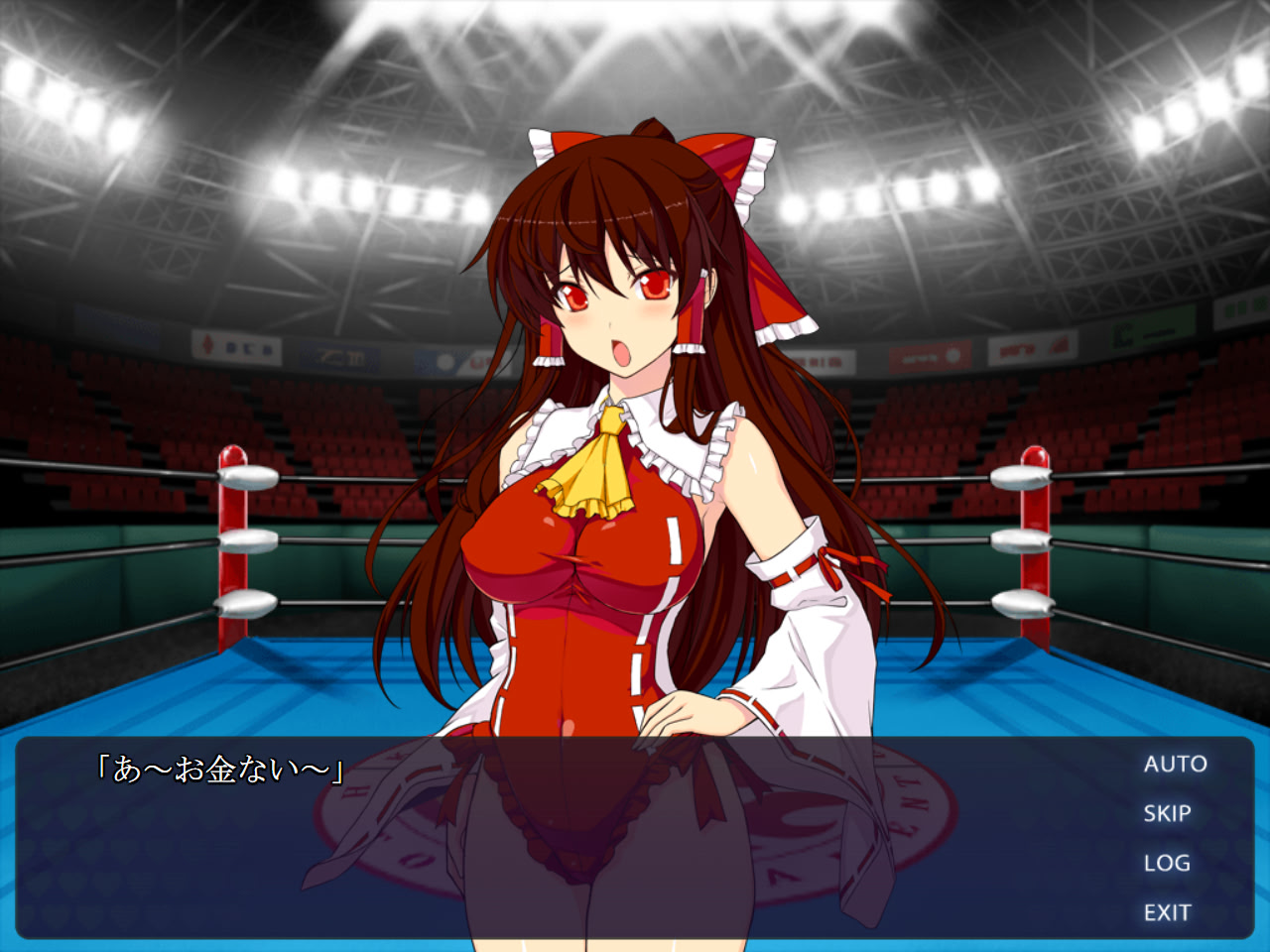 동방화찰연연유희