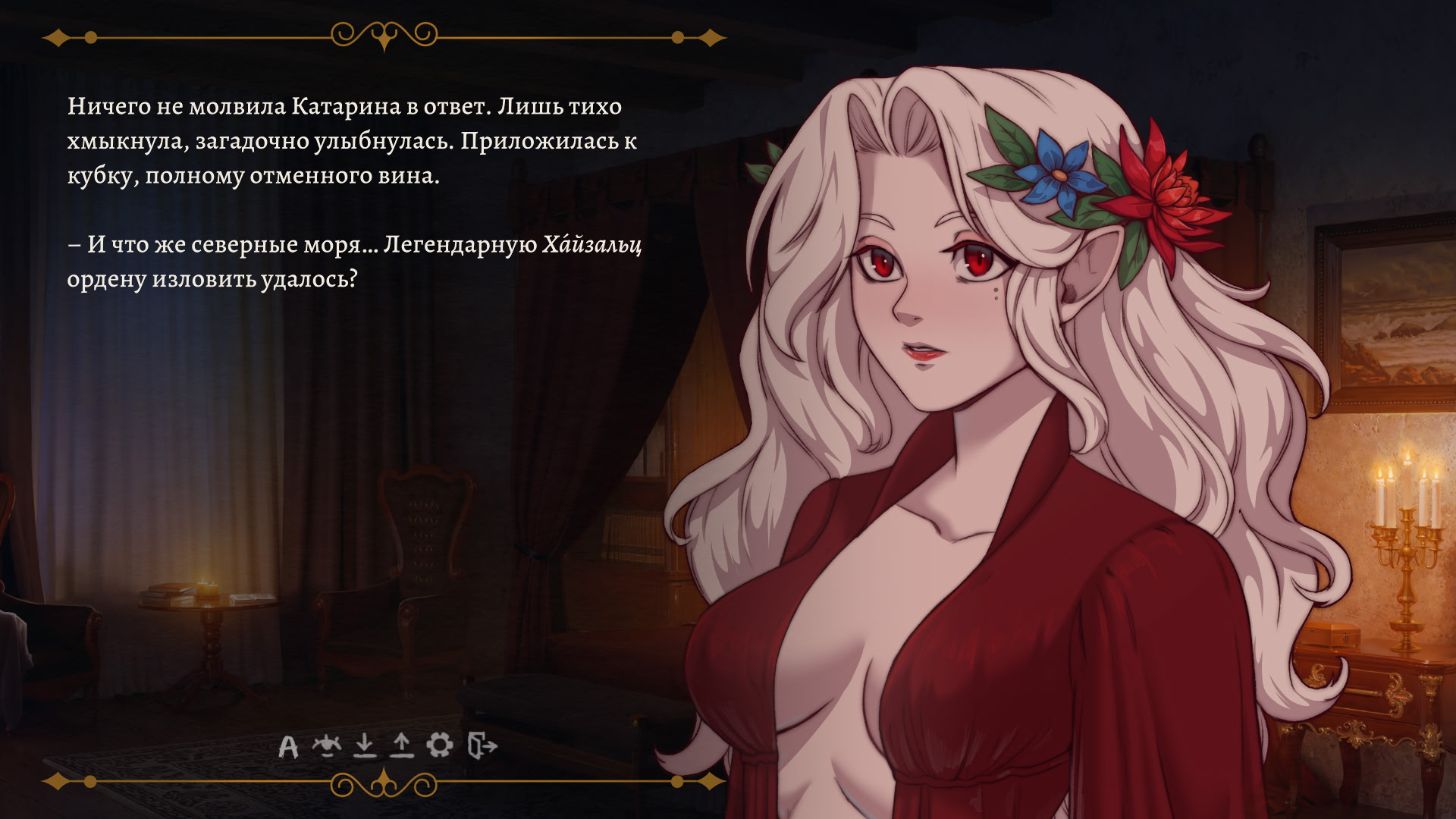 The Ballad of Blood, Mist, and Darkness