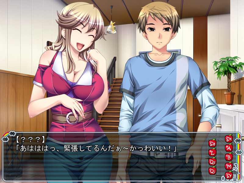 따뜻한 어머니 딸 미쿠스! ～더블 모녀와 러브 러브 펜션 성활～