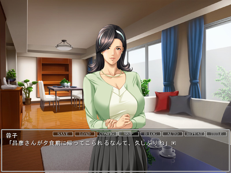 아들의 친구에게 범해져서