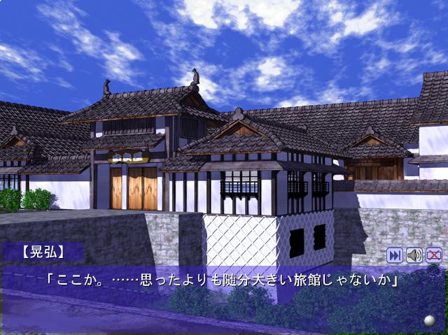 결박·음녀의 관