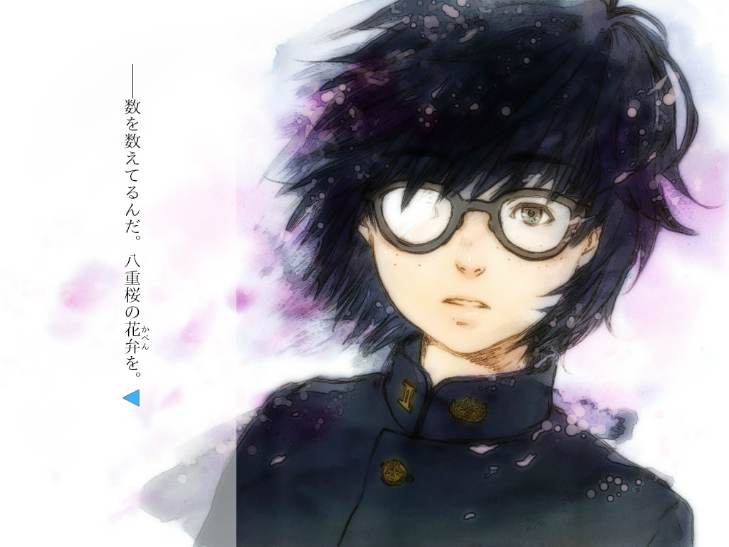 이누가미술사와 소년