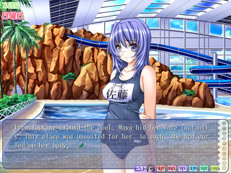 두근두근 모녀 레슨 ～알려줘♪야한 공부～