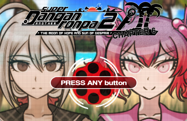 슈퍼 단간론파 어나더 2 ~희망의 달과 절망의 태양~