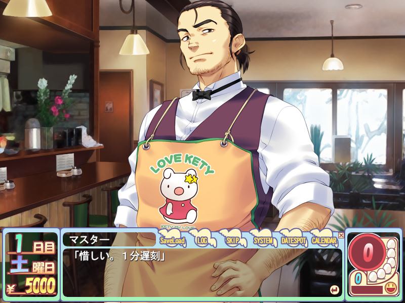 타마타마 ～옆집 그녀는 성우 지망생. 우연히 생겨난 사랑의 알이…～