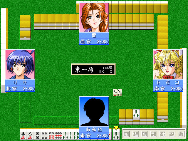 엘프 올스타즈 탈의참새