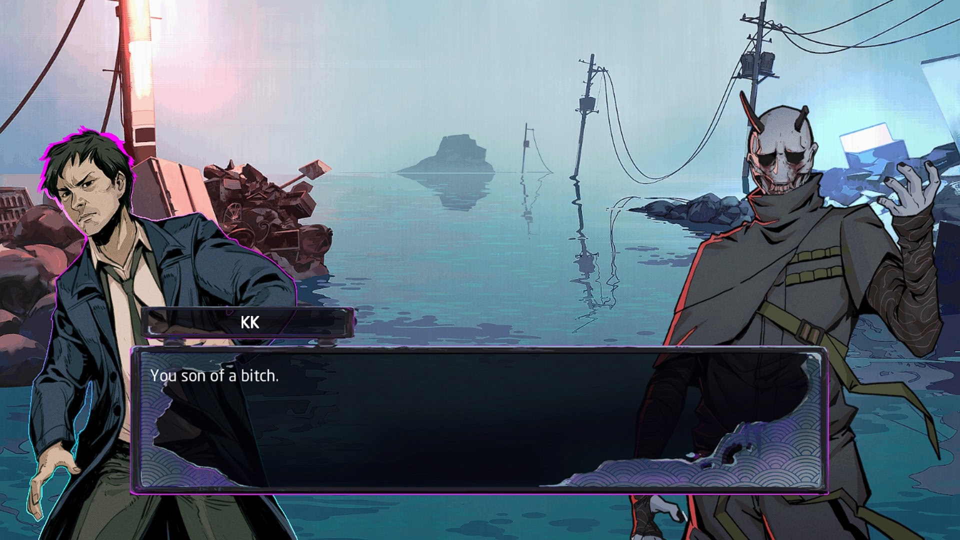 Ghostwire: Tokyo - 서막