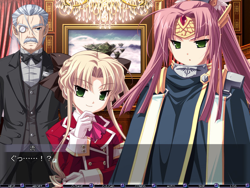 강염의 솔레이유 -ChaosRegion-