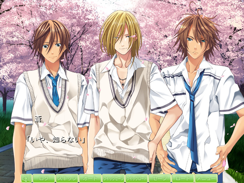 D.C. Girl’s Symphony～다・카포～걸즈 심포니