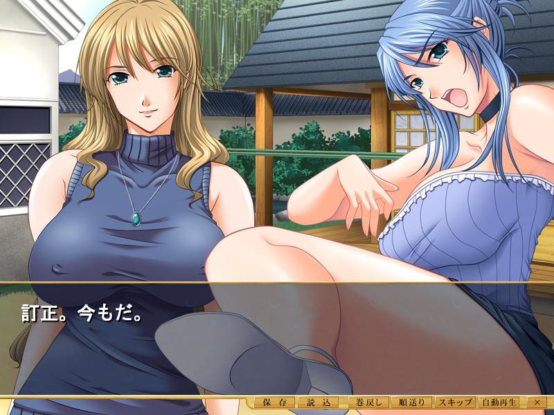 시마이즈마 ～자매처 3～