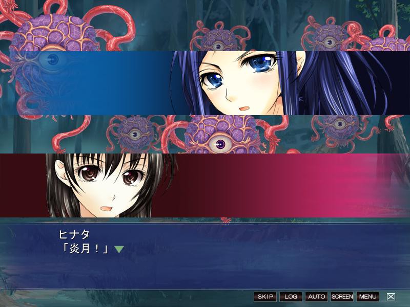 쌍성퇴마전 ~여닌자 자매 음기습득의 시련과 함정~