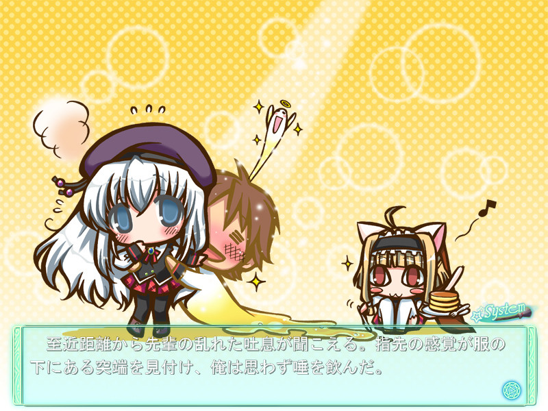 위즈 애니버서리