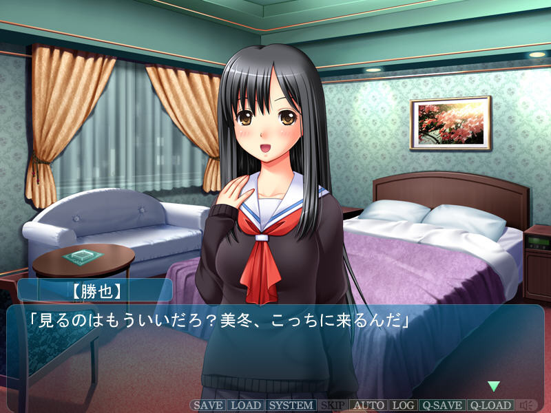 JK와 에로리맨~순정 조카 JK를 러브호에 데리고 들어가고 싶은 마음껏~