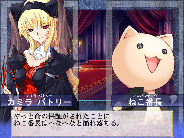 다이반쵸 -Big Bang Age-