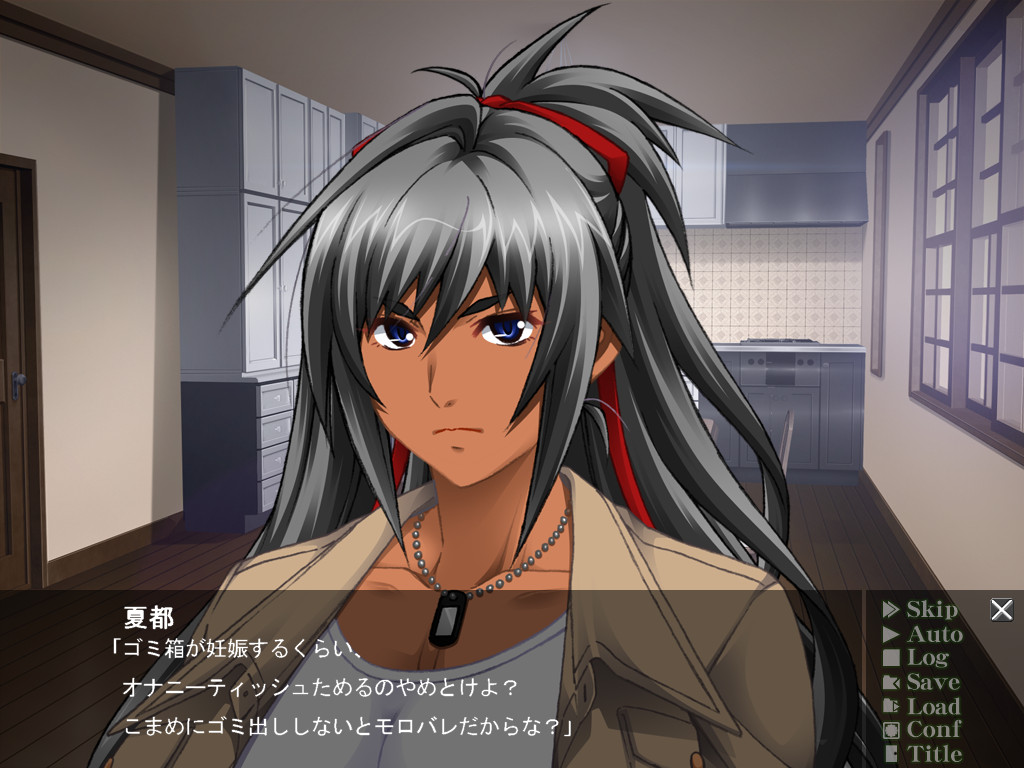 간염5 ～The Daybreak～