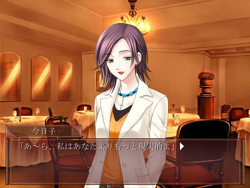 꿈을 다시 한 번