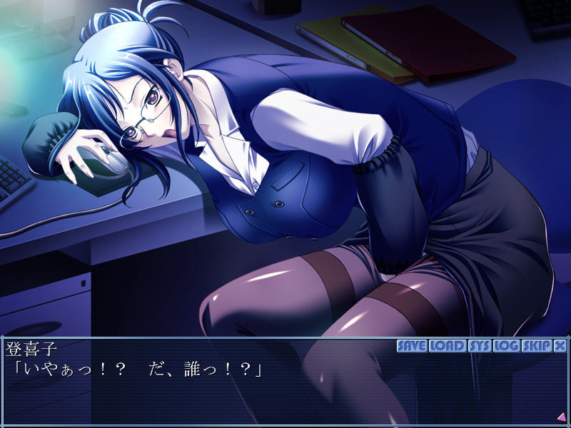 음란 OL 사와타리 토키코 ~여자들의 음비한 민낯~