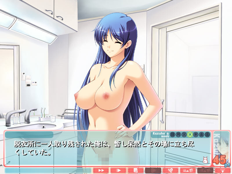 마마프릿!? ～우리 집 동거 성적표～