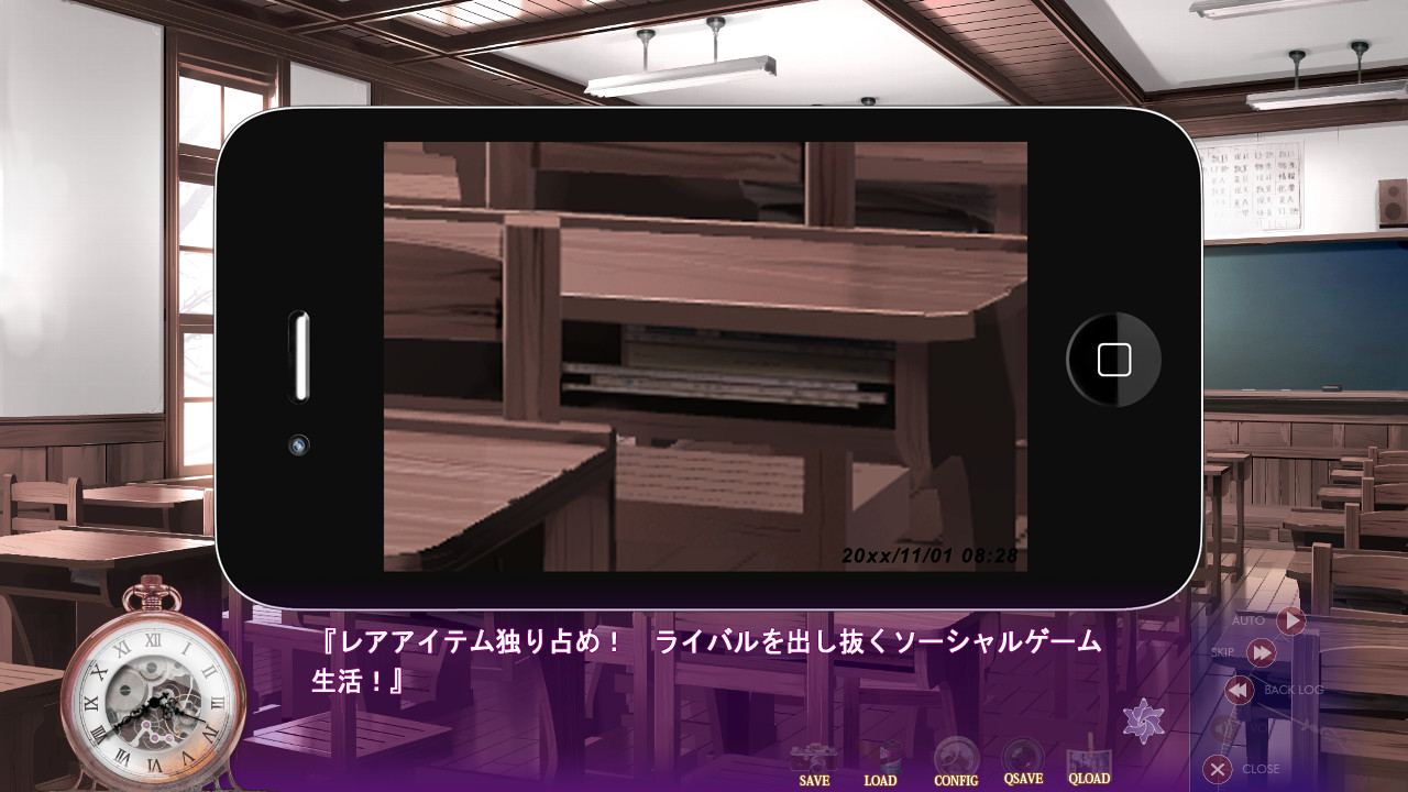 일곱 가지 불가사의가 끝날 때