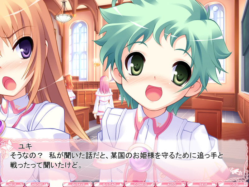 Primary ~Magical★Trouble★Scramble~