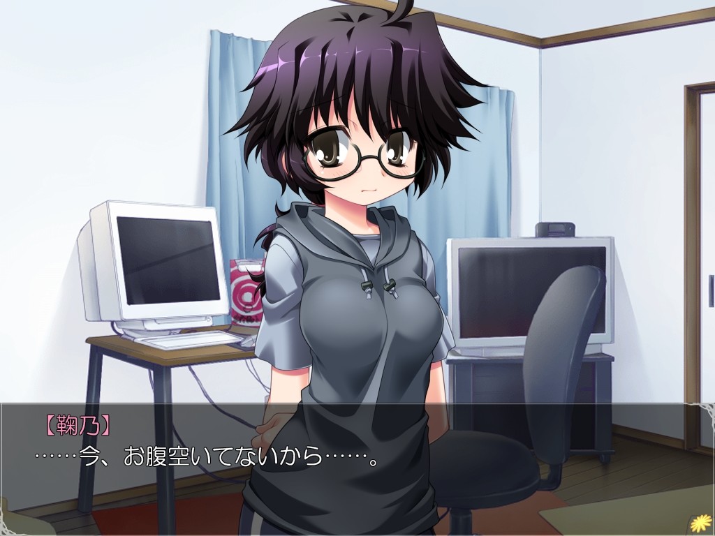 코우카쿠 온라인 소셜 아날 확장 네트워크