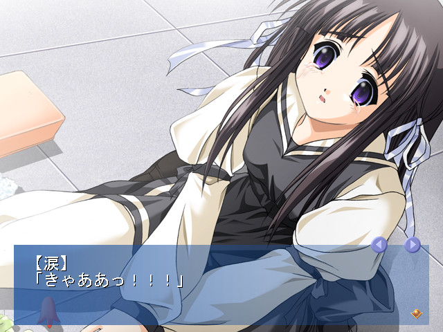 미안해요... 나 때문에