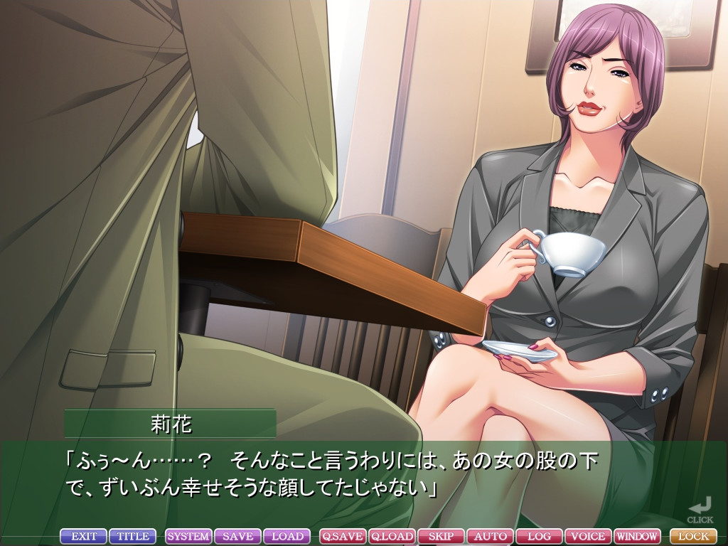 교육 맘과 백모와 숙모