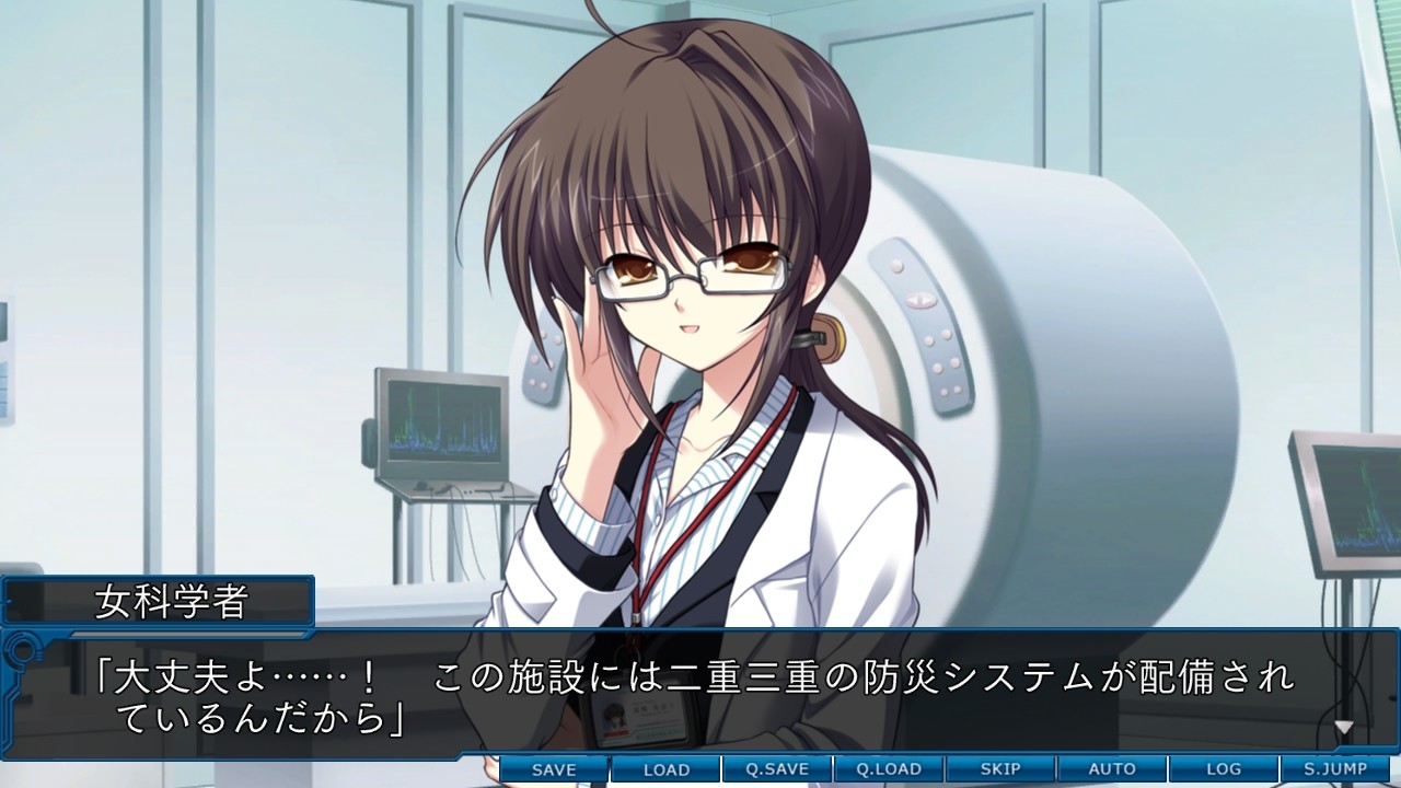 루트 더블 -Before Crime * After Days-