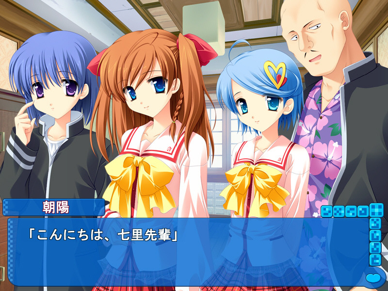 HoneyComing -허니커밍-