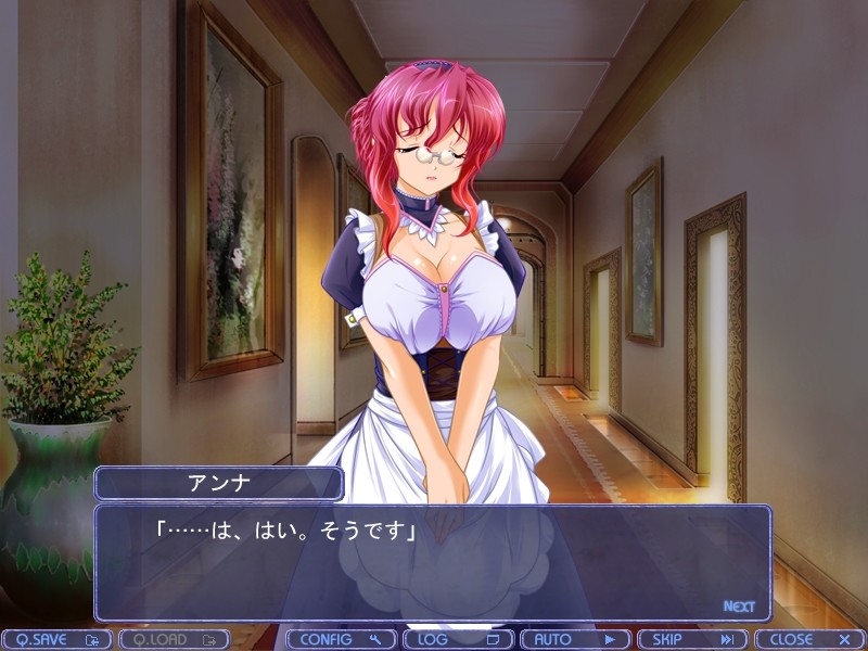 음충예희 에레노와