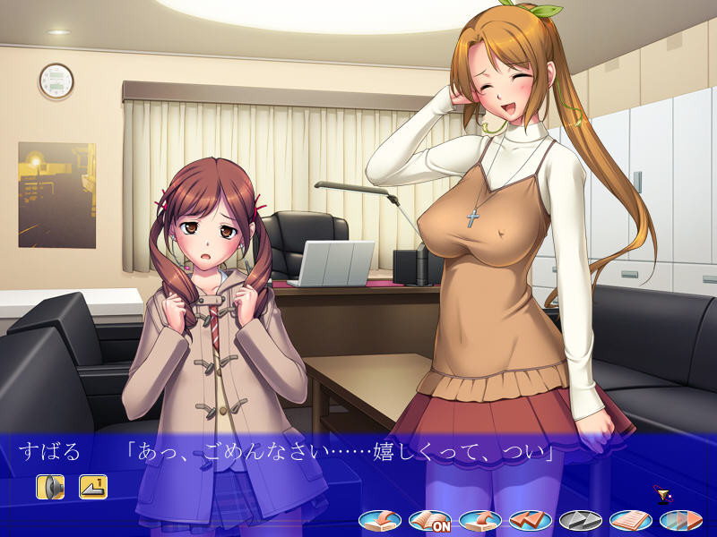 도M남 탐정의 절정! 멋대로 가면 벌 줄 거야!