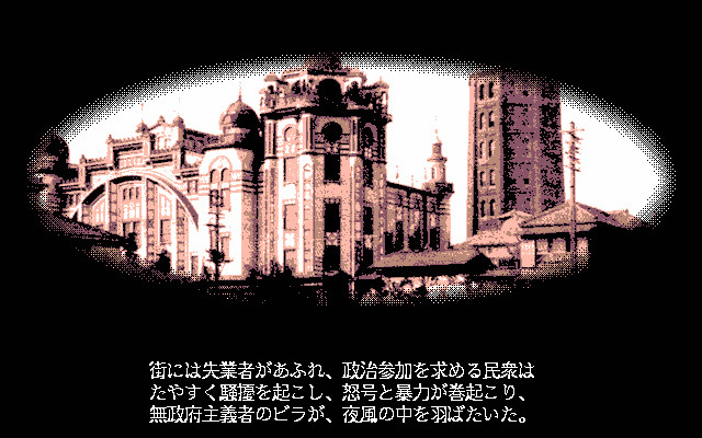 조로구모 ～주박의 암컷 노예들～