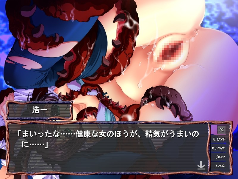 쇼쿠오 ～십인십촉전혈능욕～