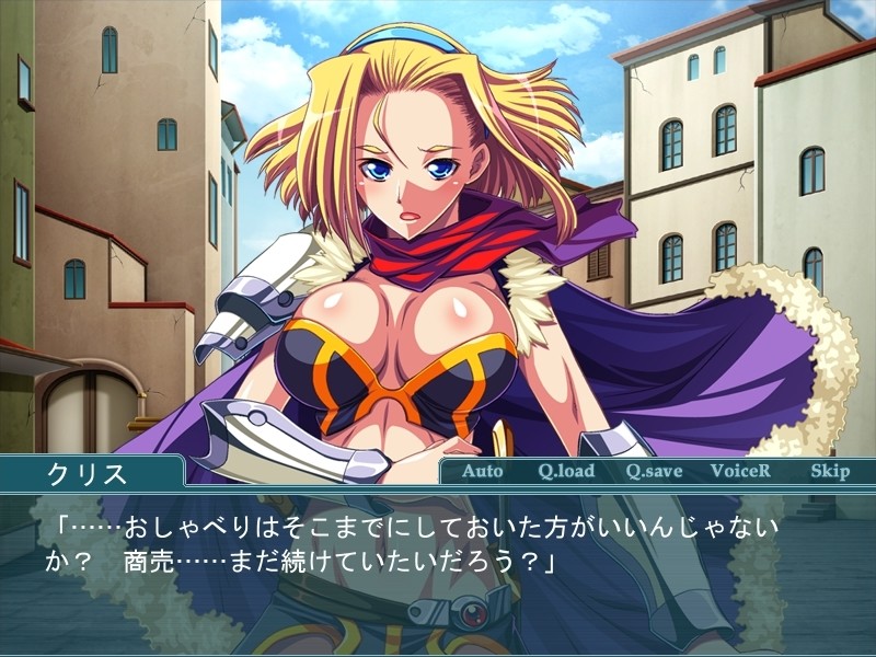 타락황녀 ～마술사의 덫에 빠진 성녀～